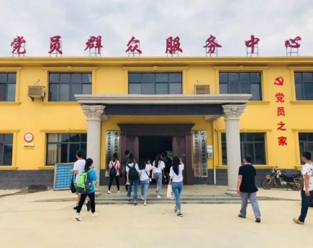 韓坪村民委員會鄉(xiāng)村振興項目，開啟社區(qū)發(fā)展新篇章