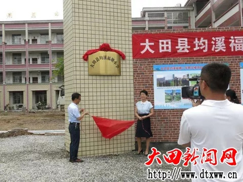 迎河鎮(zhèn)交通建設(shè)蓬勃發(fā)展，最新交通新聞綜述