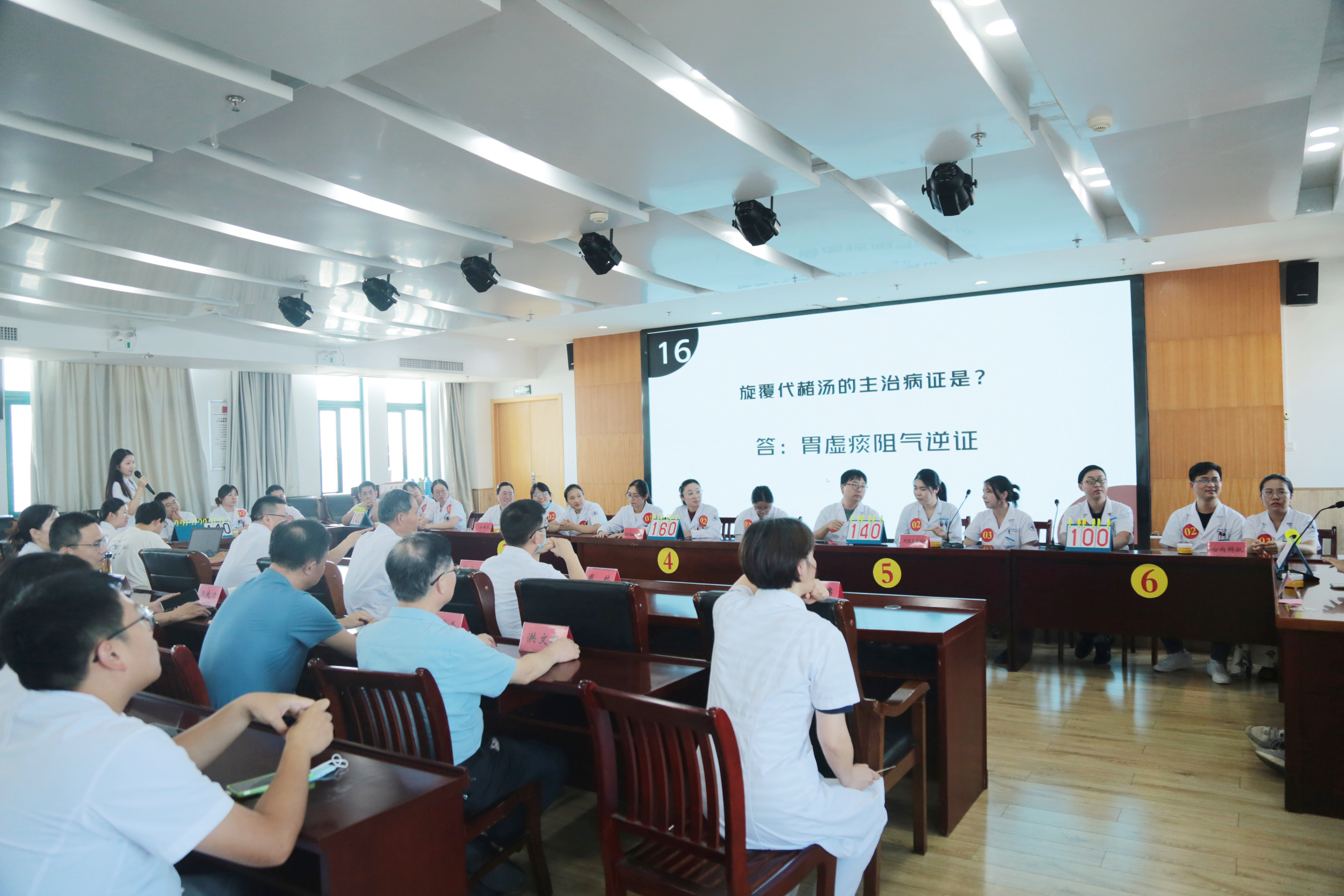 青原區(qū)康復(fù)事業(yè)單位最新動(dòng)態(tài)報(bào)道