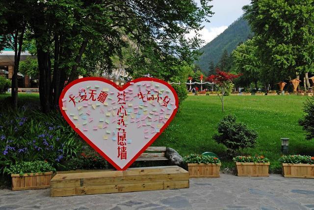 九寨溝縣交通運(yùn)輸局領(lǐng)導(dǎo)團(tuán)隊(duì)全新亮相，展望未來發(fā)展藍(lán)圖