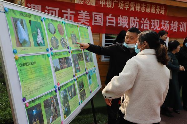 漯河市園林管理局領(lǐng)導(dǎo)團(tuán)隊(duì)引領(lǐng)城市綠化事業(yè)創(chuàng)新升級(jí)