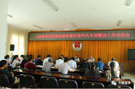 洛扎縣司法局新項目推動司法服務(wù)與社區(qū)深度融合發(fā)展