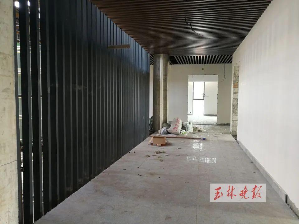 關于我們 第125頁