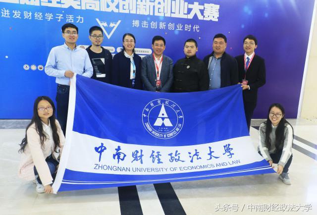 青羊區(qū)醫(yī)療保障局最新項(xiàng)目概覽
