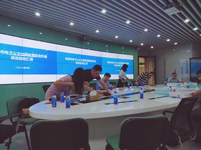永新縣數(shù)據(jù)和政務(wù)服務(wù)局新項(xiàng)目，數(shù)字化引領(lǐng)政務(wù)服務(wù)新篇章
