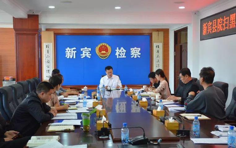 新賓滿族自治縣文化廣電體育和旅游局人事任命，助力縣域文化與旅游事業(yè)蓬勃發(fā)展