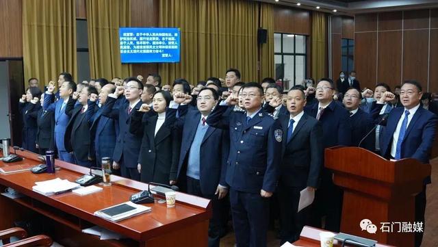 南石門鎮(zhèn)人事任命重塑未來引領發(fā)展新篇章