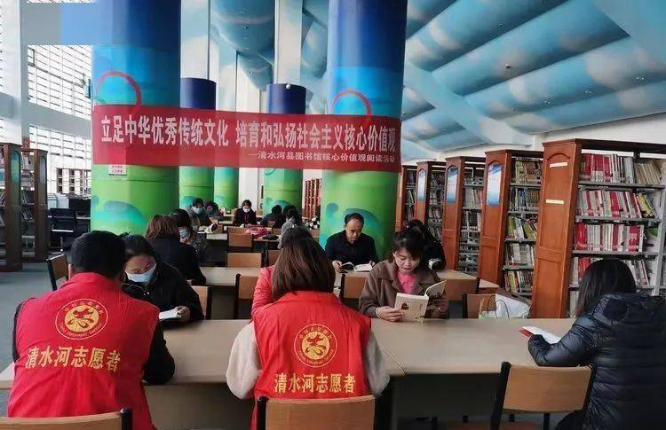 清水河縣圖書館招聘啟事及招聘細(xì)節(jié)解讀