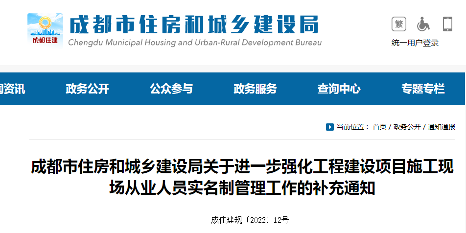 安圖縣級(jí)公路維護(hù)監(jiān)理事業(yè)單位最新項(xiàng)目探討與實(shí)踐