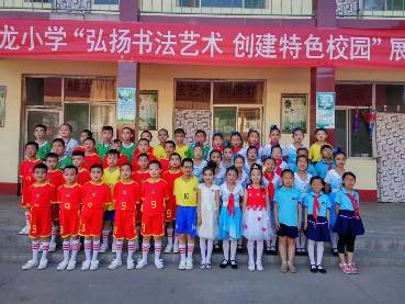 山西省長(zhǎng)治市武鄉(xiāng)縣蟠龍鎮(zhèn)交通新聞更新