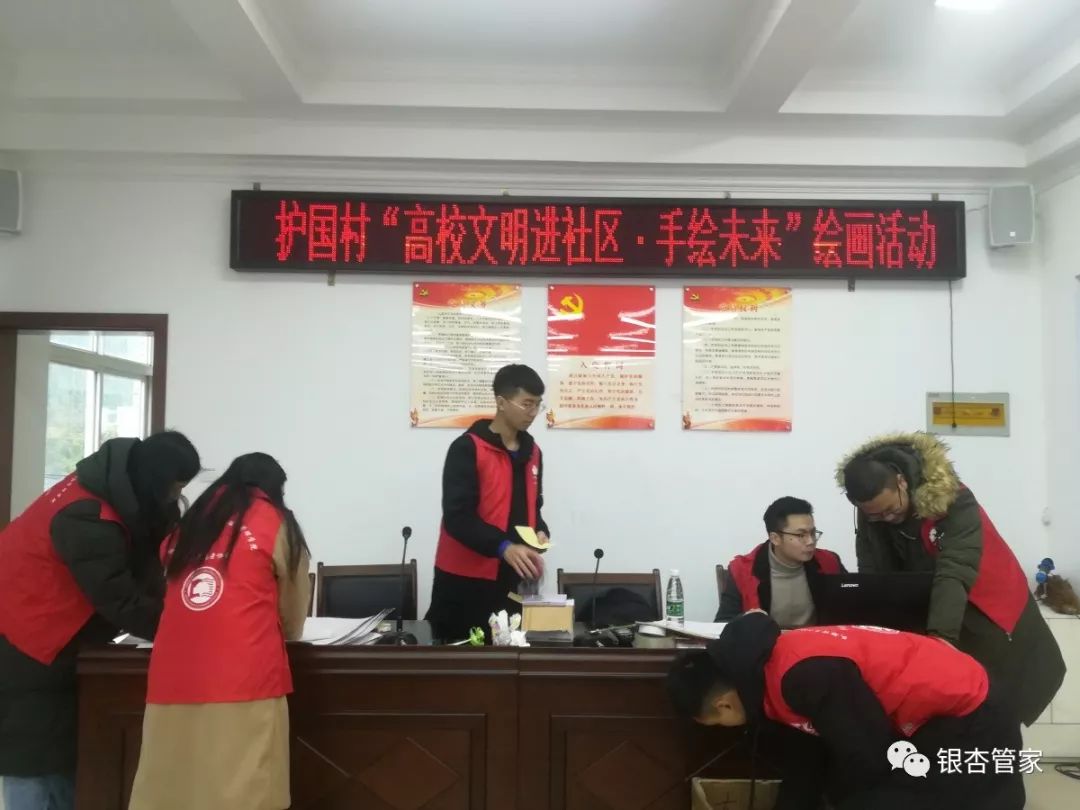魯冉村委會(huì)最新項(xiàng)目啟動(dòng)，鄉(xiāng)村振興新篇章開啟