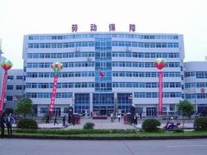 濮陽市勞動(dòng)和社會(huì)保障局啟動(dòng)創(chuàng)新服務(wù)項(xiàng)目，共建和諧勞動(dòng)保障體系