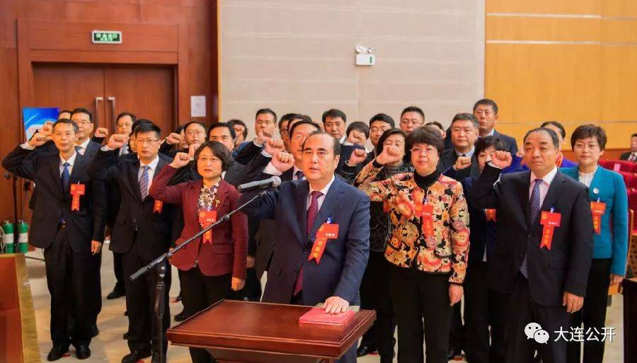 甘井子區(qū)小學(xué)人事任命揭曉，未來教育新篇章的引領(lǐng)者