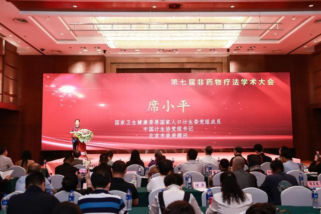 淮安市人口計生委最新領(lǐng)導(dǎo)團隊亮相，展望未來發(fā)展新篇章