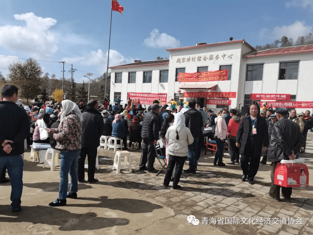 宋家灘村社區(qū)居委會(huì)交通新聞更新