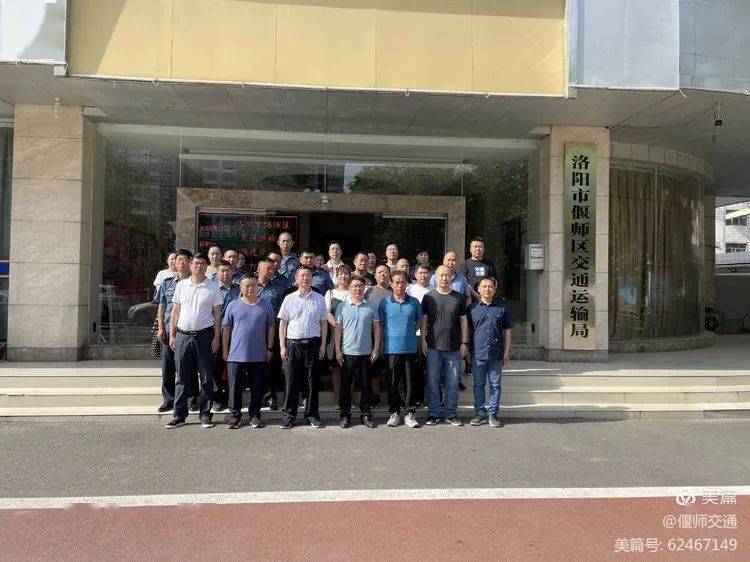 復(fù)興區(qū)衛(wèi)生健康局招聘啟事，最新職位與要求概覽