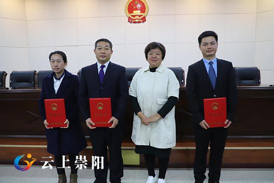 崇陽縣醫(yī)療保障局人事任命動態(tài)解讀