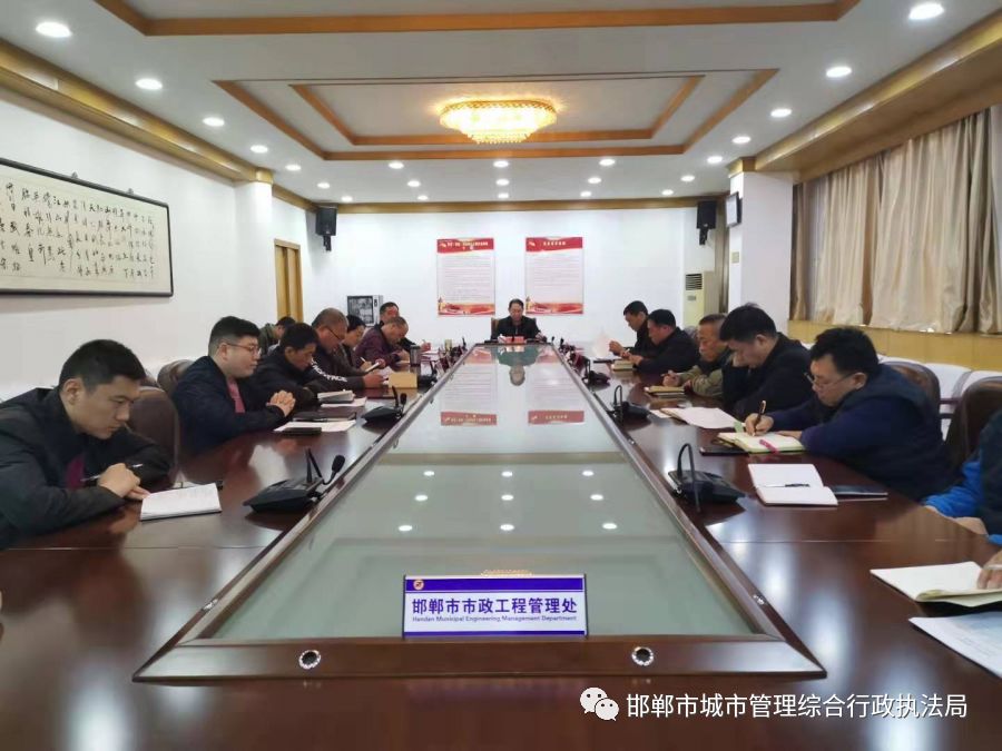 通遼市市政管理局領(lǐng)導(dǎo)團隊全新亮相，工作展望與未來發(fā)展方向揭秘