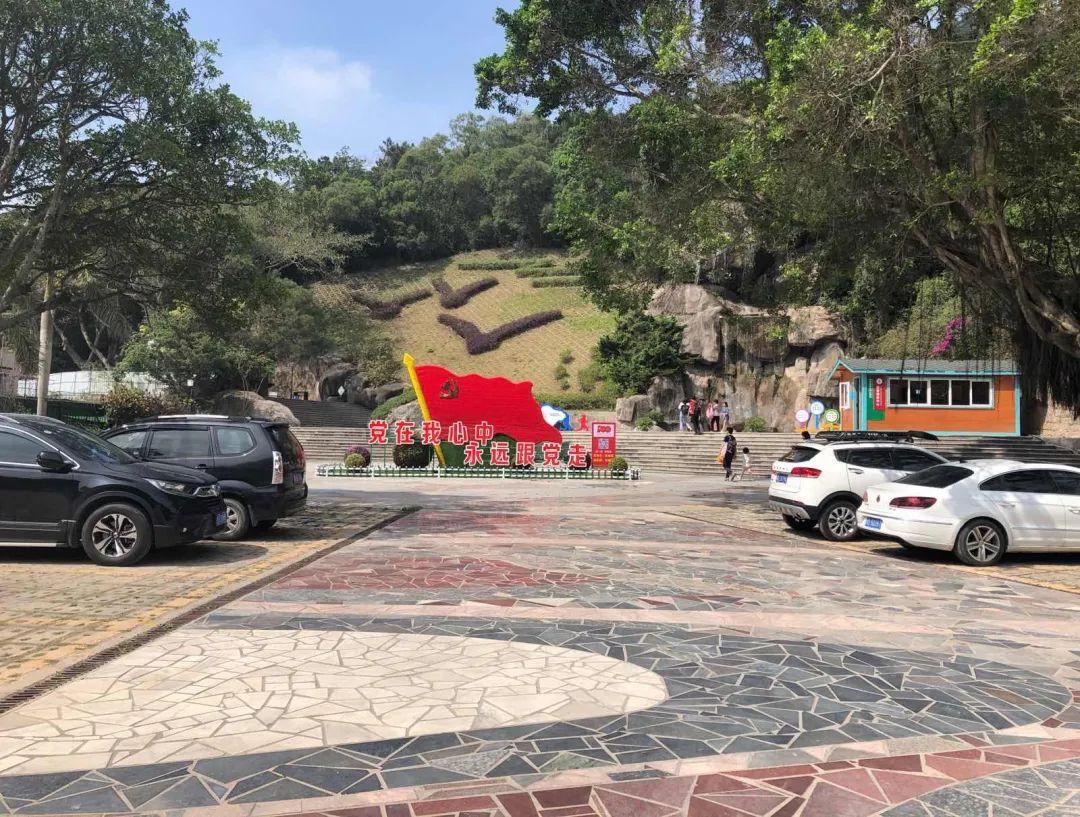 北關(guān)區(qū)防疫檢疫站最新招聘信息與詳解揭秘