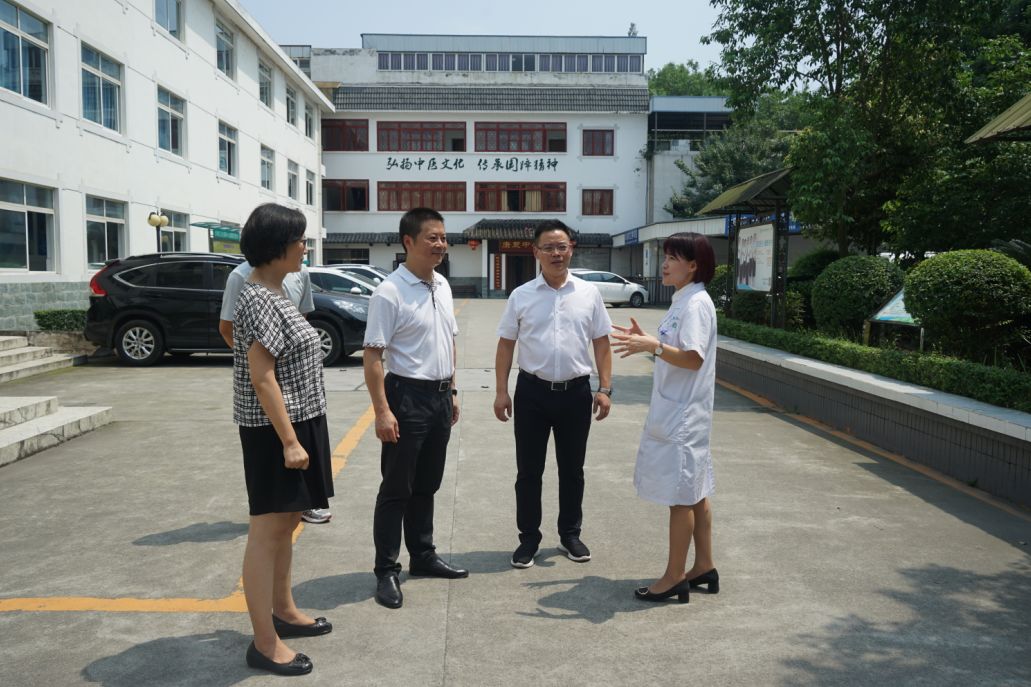 開平市康復(fù)事業(yè)單位最新動態(tài)報道