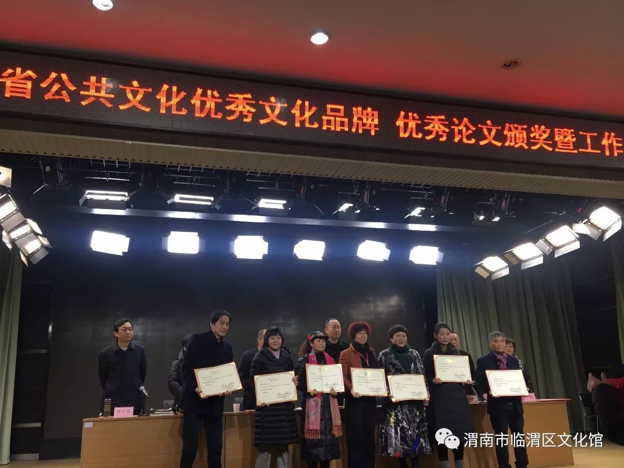 潯陽區(qū)文化廣電體育旅游局人事任命揭曉，開啟區(qū)域發(fā)展新篇章