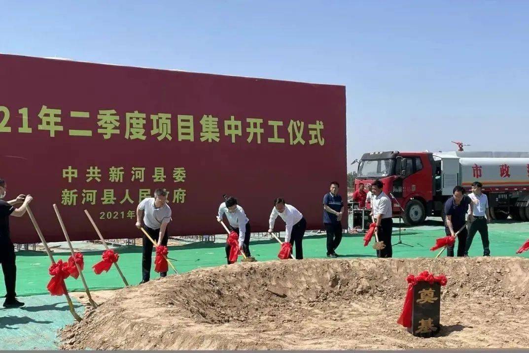 漢壽縣康復(fù)事業(yè)單位最新項(xiàng)目，推動(dòng)康復(fù)醫(yī)療事業(yè)發(fā)展的強(qiáng)大引擎
