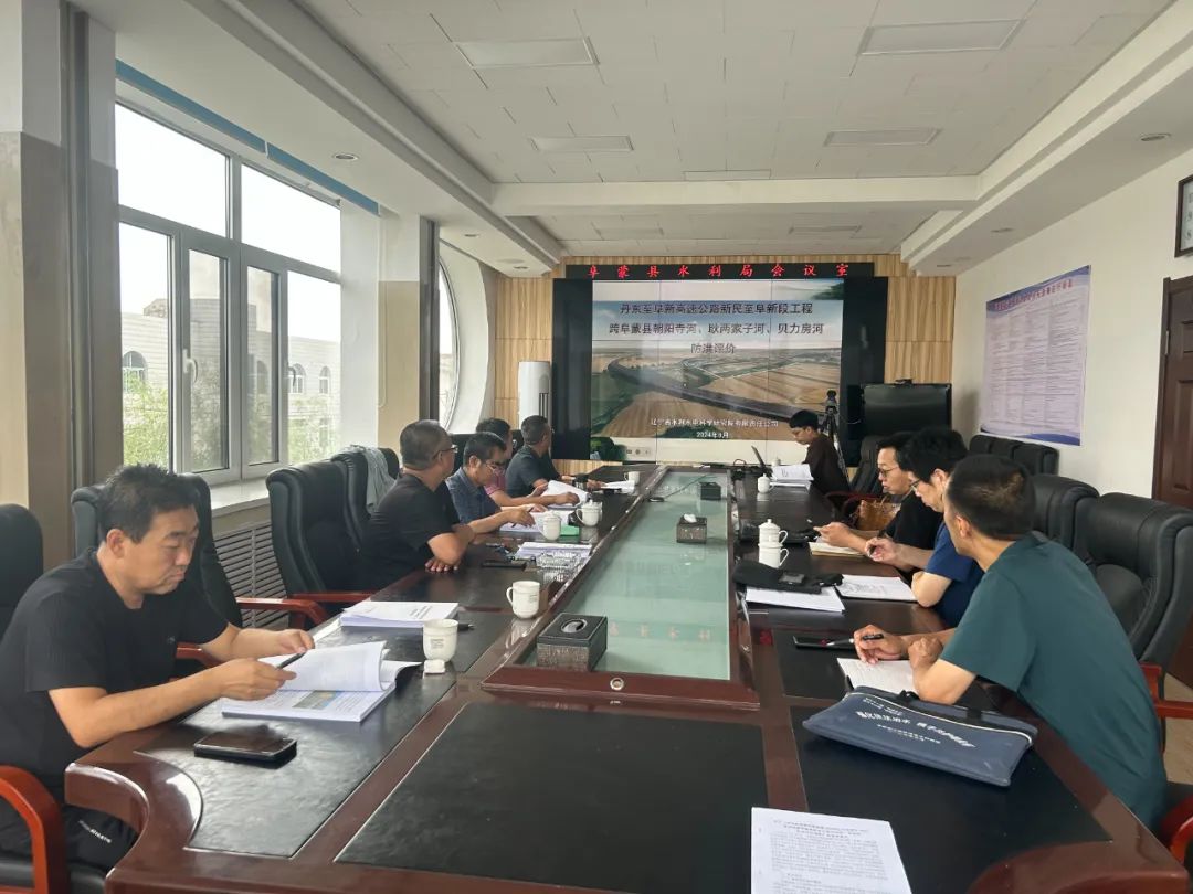 牙克石市水利局人事任命揭曉，構(gòu)建新時(shí)代水利事業(yè)新格局