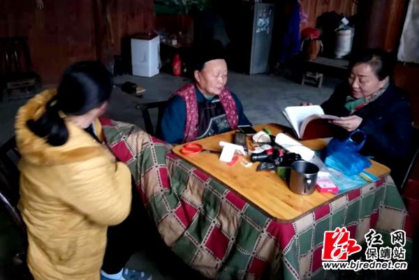 保靖縣教育局領(lǐng)導(dǎo)團(tuán)隊(duì)全新亮相，展望未來(lái)發(fā)展藍(lán)圖