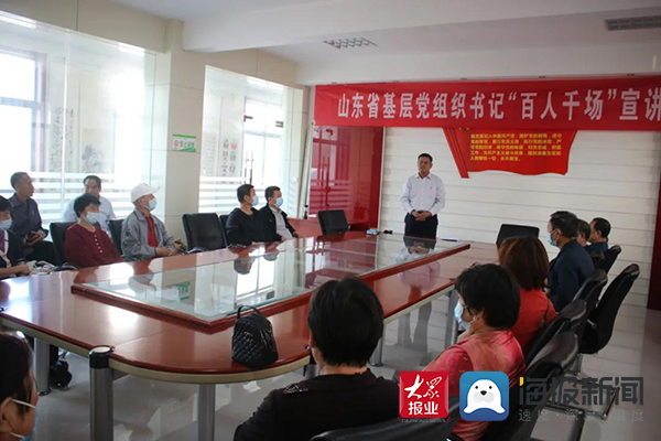 樂安街道人事任命揭曉，塑造未來，激發(fā)新活力