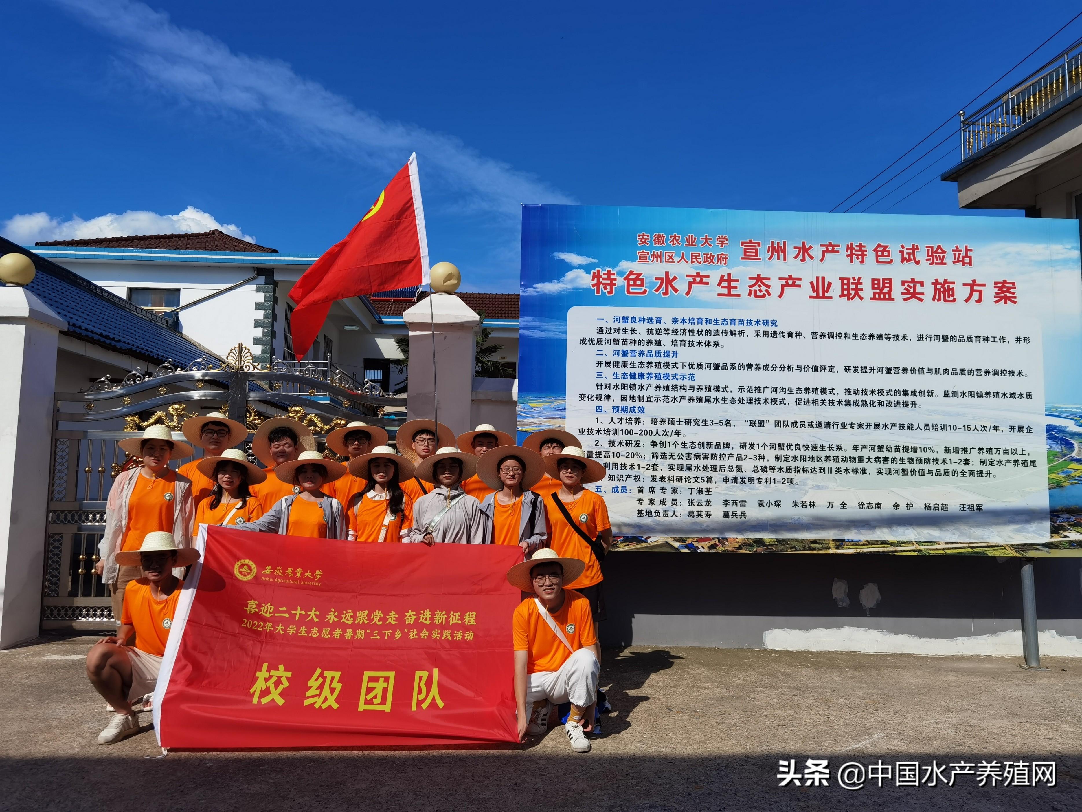 宣州區(qū)科技局領(lǐng)導(dǎo)團隊最新概述