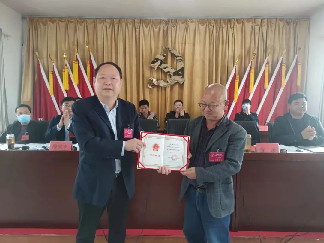 五公鎮(zhèn)人事任命揭曉，開啟發(fā)展新篇章