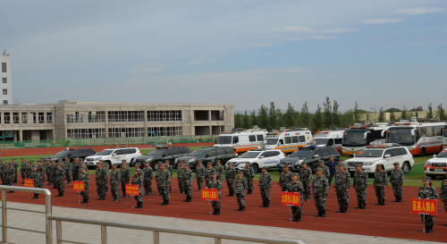 大同市人民防空辦公室招聘公告，最新職位空缺及申請指南