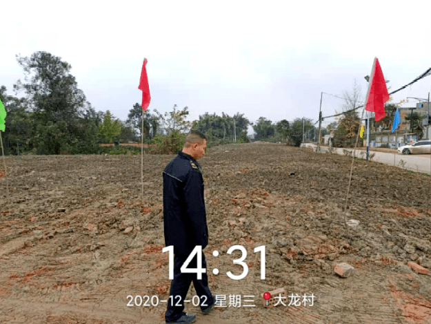闕家村最新新聞動態(tài)報(bào)道
