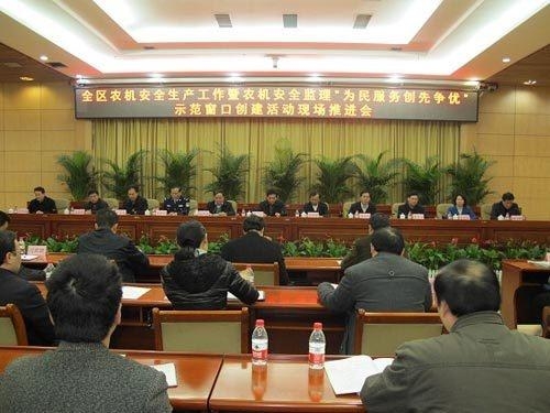 襄樊市安全生產(chǎn)監(jiān)督管理局最新新聞動態(tài)深度解析