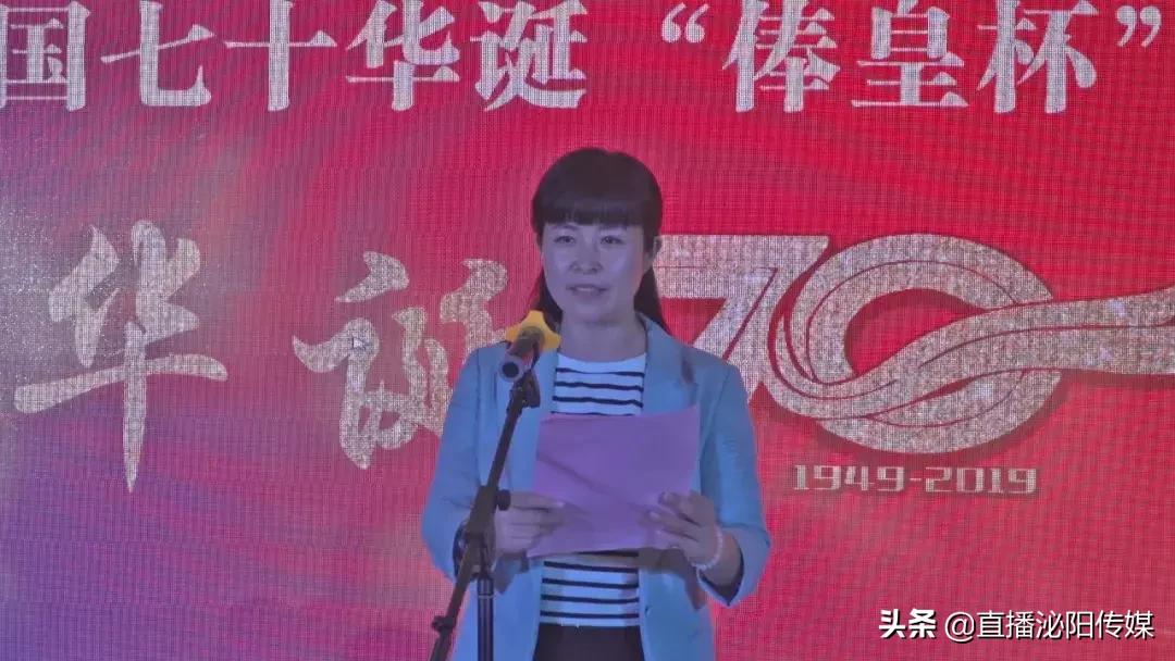 泌陽縣發(fā)展和改革局最新動態(tài)報道