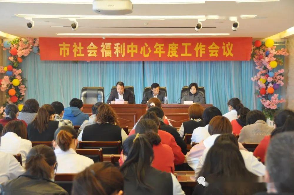 類烏齊縣級托養(yǎng)福利事業(yè)單位新領(lǐng)導(dǎo)引領(lǐng)開啟新篇章