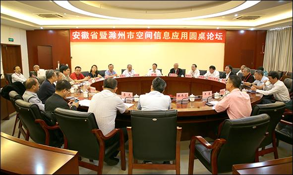 滁州市社會(huì)科學(xué)院新項(xiàng)目，探索與發(fā)展之路