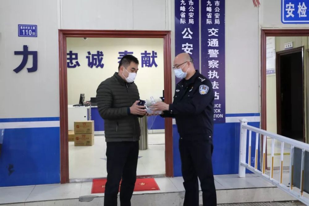 端州區(qū)防疫檢疫站新任領(lǐng)導(dǎo)團(tuán)隊(duì)引領(lǐng)防疫新篇章，開啟抗疫新篇章
