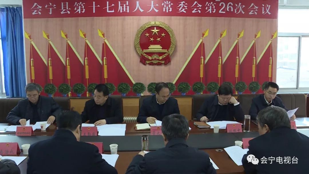 察布查爾錫伯自治縣圖書館人事任命更新，新領導團隊構建及未來展望