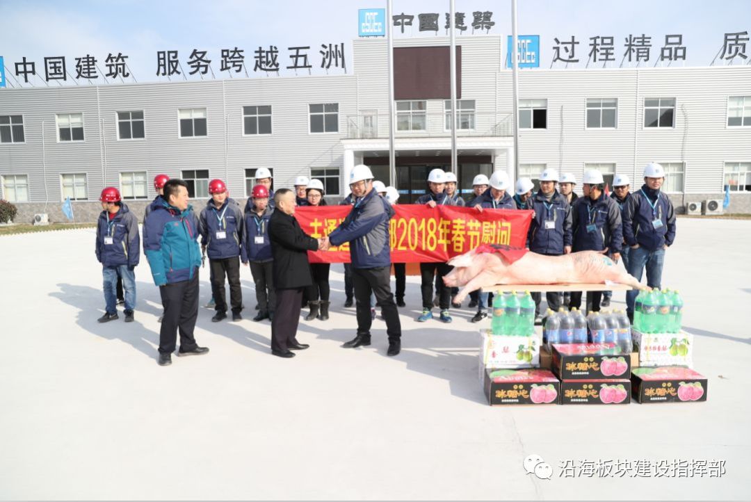 榕城區(qū)級公路維護監(jiān)理事業(yè)單位最新動態(tài)與成就概覽
