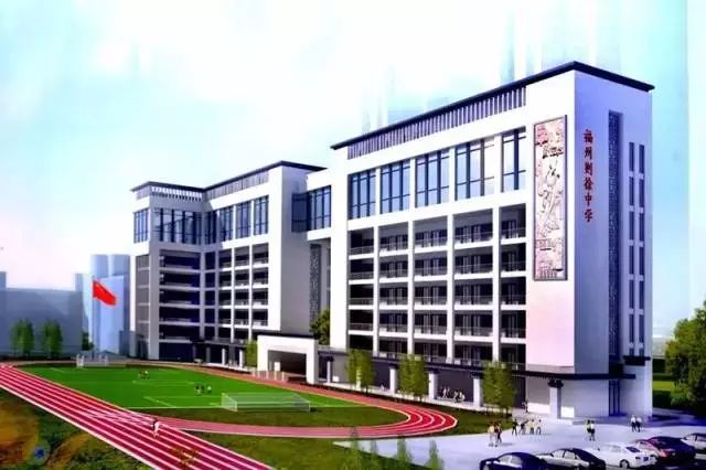 金山屯區(qū)小學(xué)人事任命揭曉，塑造未來(lái)教育新篇章