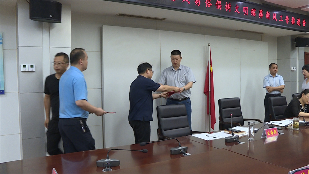 山陽縣殯葬事業(yè)單位領(lǐng)導團隊介紹及最新變動