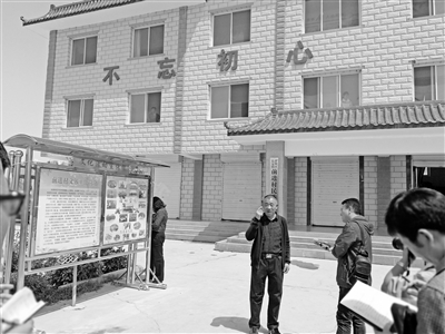 夢(mèng)瓊村新任領(lǐng)導(dǎo)，引領(lǐng)鄉(xiāng)村繁榮的領(lǐng)航者