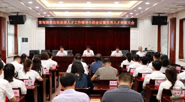 寬甸滿族自治縣初中最新招聘信息概覽，崗位、要求與待遇全解析