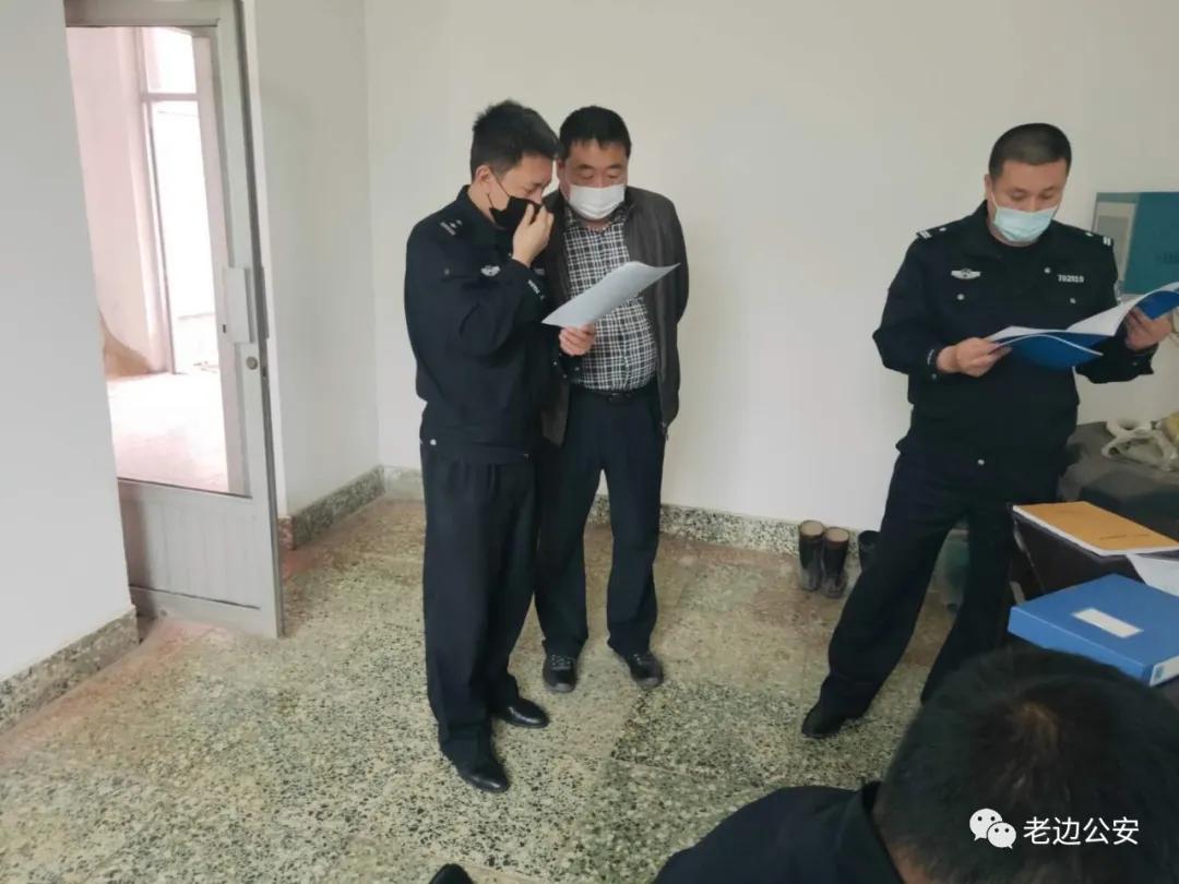 老邊區(qū)防疫檢疫站最新項目進展及其影響綜述