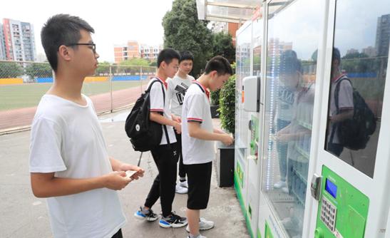 銅梁縣人力資源和社會保障局人事任命最新動態(tài)