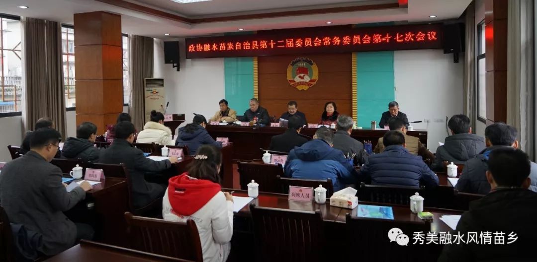 融水苗族自治縣圖書館人事任命揭曉，深遠影響的變革
