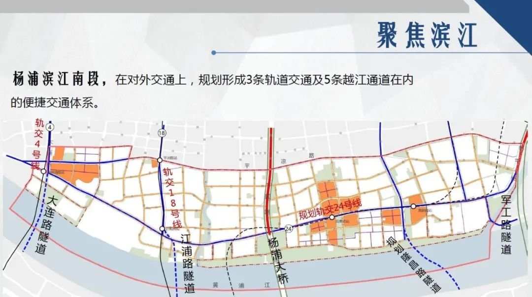 江干區(qū)交通運(yùn)輸局發(fā)展規(guī)劃，構(gòu)建高效綠色智能綜合交通體系