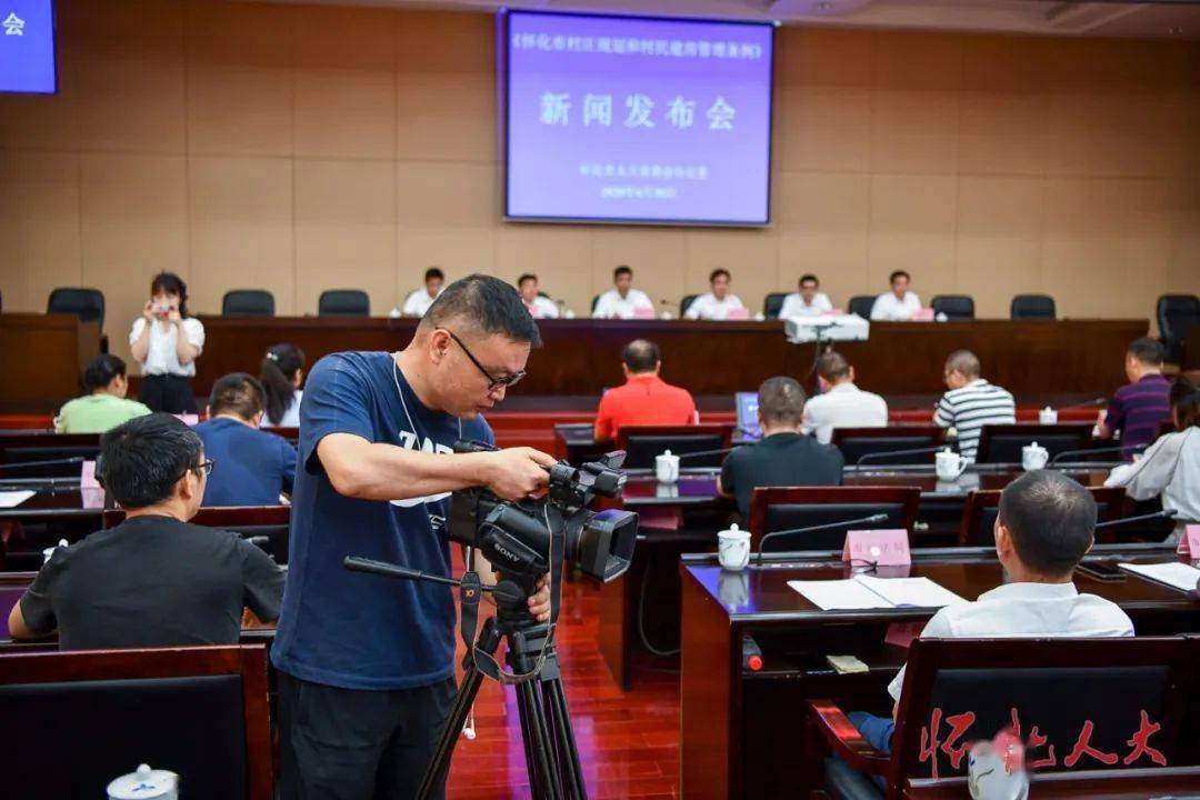 大岔村民委員會(huì)最新動(dòng)態(tài)報(bào)道