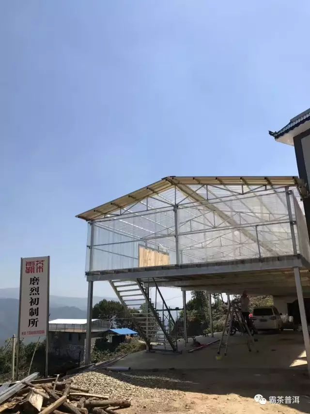嗄麥諾村委會(huì)新項(xiàng)目啟動(dòng)，鄉(xiāng)村振興新篇章